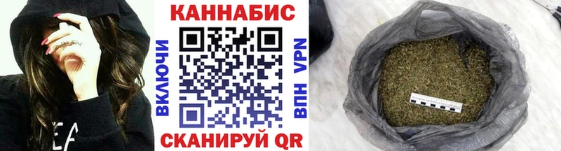 Цена Кузнецк Cocaine  СОЛЬ  ГАШИШ  АМФ  Псилоцибиновые грибы  Мефедрон 