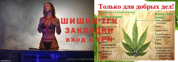 дурь Балахна