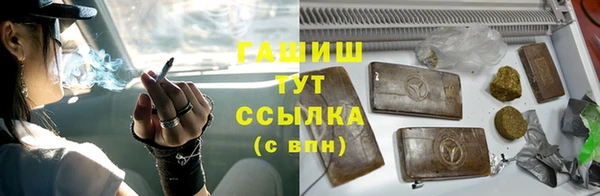 дурь Балахна