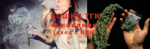 дурь Балахна