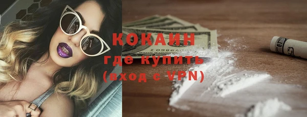 дурь Балахна