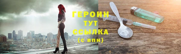дурь Балахна
