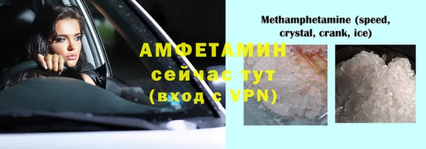 дурь Балахна