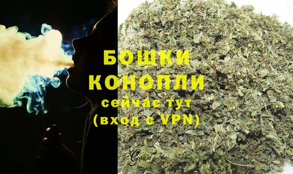 кокаин премиум Балабаново