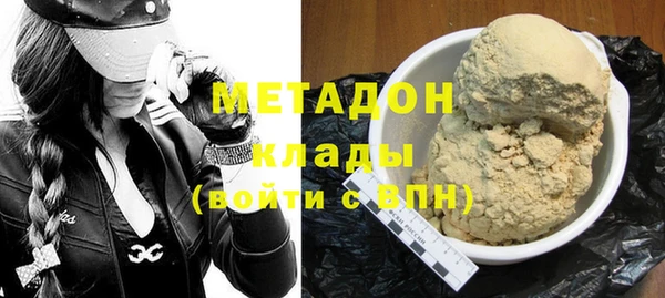 дурь Балахна