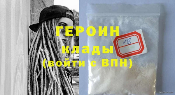 дурь Балахна