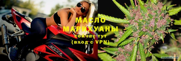 дурь Балахна