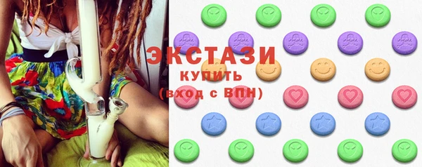 дурь Балахна