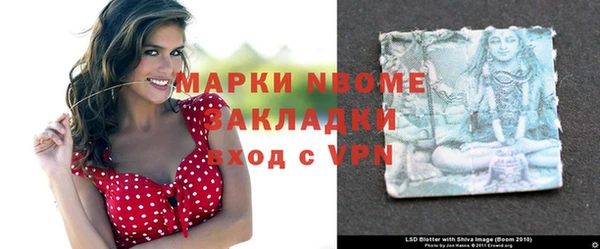 дурь Балахна