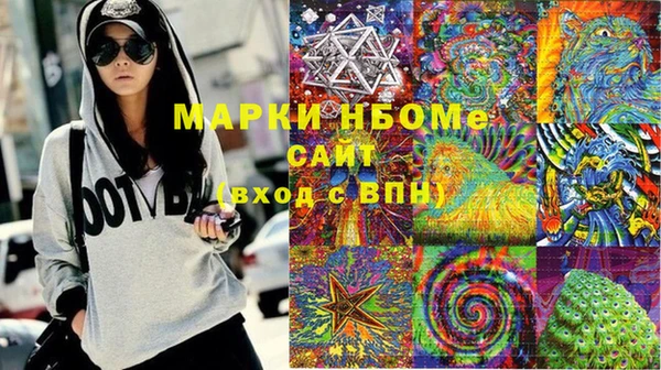 дурь Балахна