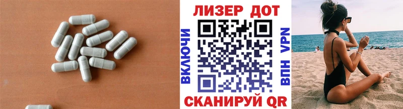 Лсд 25 экстази ecstasy  мега ССЫЛКА  Кузнецк  купить наркотики сайты 