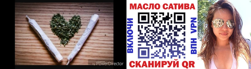 ТГК концентрат  цены   Кузнецк 