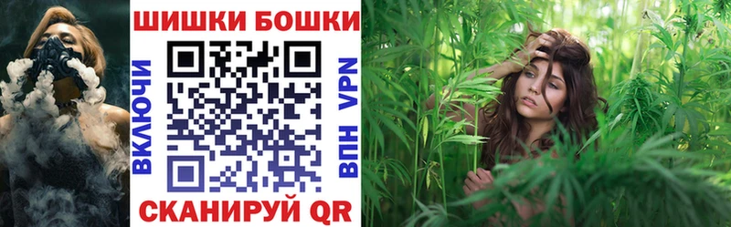 Каннабис LSD WEED  закладка  Кузнецк 